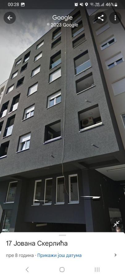 Beautifull Apartment Ниш Экстерьер фото